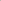 Grey Country Bedside Table- Mini Classic