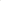 Soft Weave Dining Chair in Olive - Set of Two - 78 cm - Petal